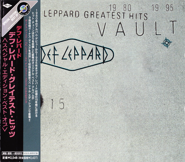 Def Leppard – Vault: Def Leppard Greatest Hits 1980-1995 (2004, CD