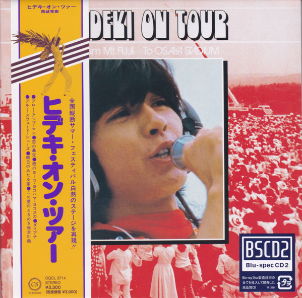 西城秀樹 - Hideki On Tour | Releases | Discogs