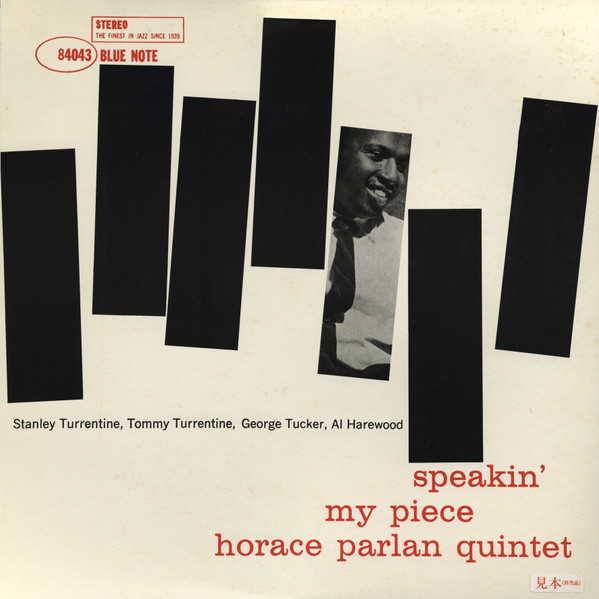 Horace Parlan Quintet - Speakin' My Piece | Releases | Discogs