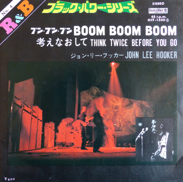ladda ner album John Lee Hooker - Boom Boom Boom