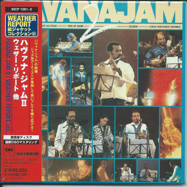 Havana Jam 2 (1979, Gatefold, Vinyl) - Discogs