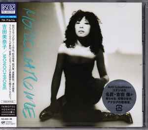 Minako Yoshida – Monochrome (2015, BSCD2, CD) - Discogs