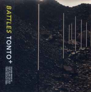 Battles – Atlas (2007, Vinyl) - Discogs