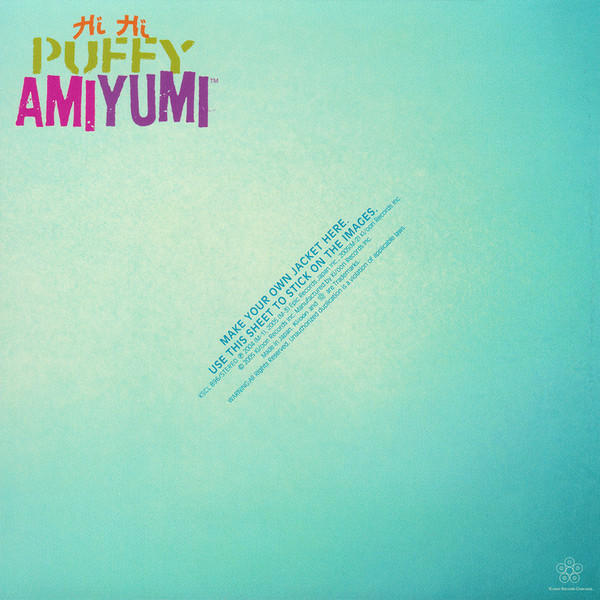 Puffy – Amiyumi (2022, Clear, Vinyl) - Discogs