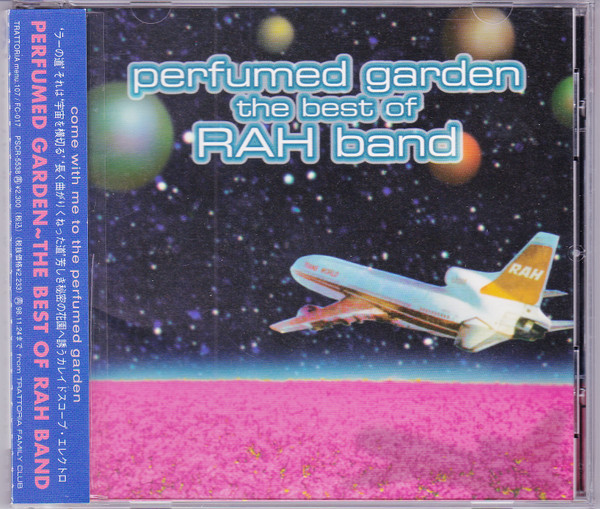 RAH Band – Perfumed Garden: The Best Of Rah Band (1996, CD) - Discogs