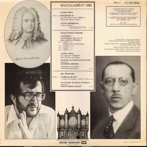 last ned album Various - Baccalauréat 1982