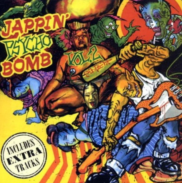 Jappin Psycho Bomb Vol.2 (1997, CD) - Discogs