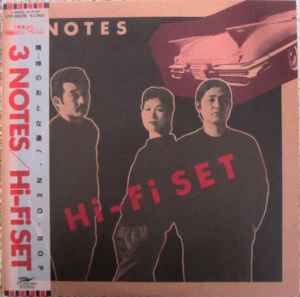 Hi-Fi SET - 3 Notes | Releases | Discogs