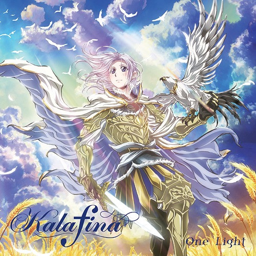 Kalafina - One Light | Releases | Discogs
