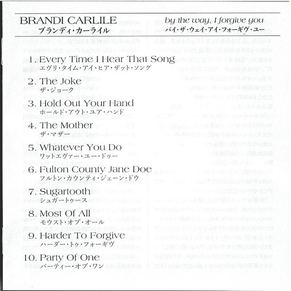 Brandi Carlile – By The Way