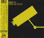 Cover of Stars Of CCTV, 2006-08-09, CD