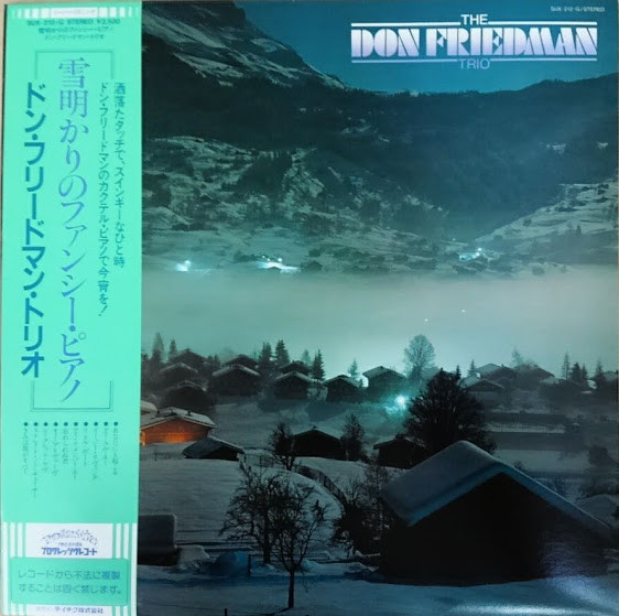 Album herunterladen The Don Friedman Trio - The Don Friedman Trio