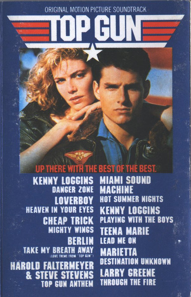Top Gun Original Motion Picture Soundtrack (1986, Carrollton