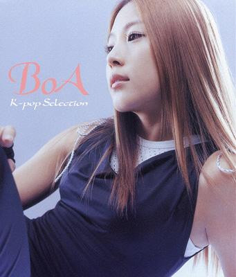 BoA - K-Pop Selection | Releases | Discogs