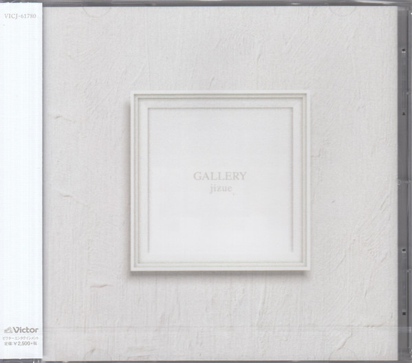 Jizue – Gallery (2019, CD) - Discogs