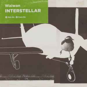 Waiwan - Interstellar album cover