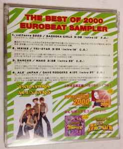 The Best Of 2000 Eurobeat Sampler (2000, CD) - Discogs