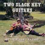 Cover of Two Slack Key Guitars, 1996, CD