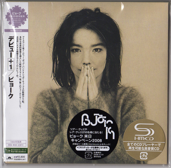 Björk – Debut (2008, SHM-CD, Papersleeve, CD) - Discogs