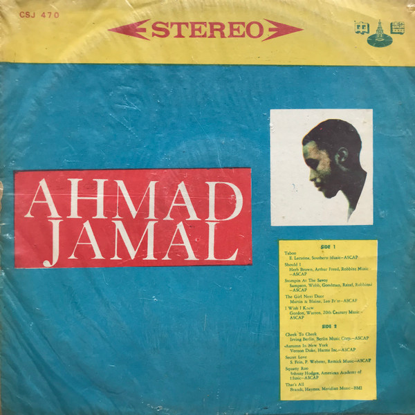 まとめ買い】 ahmad jamal レア盤 レコード