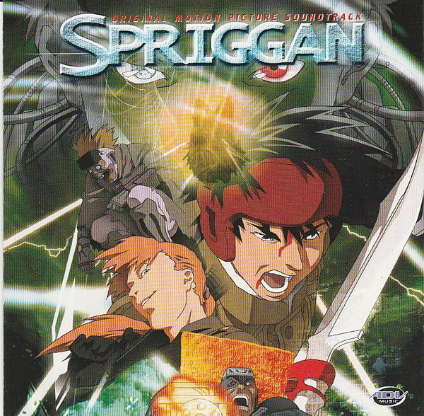 Onde assistir Spriggan (1998) Online - Cineship