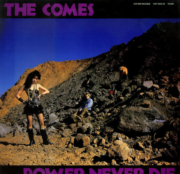The Comes – Power Never Die (1986, Vinyl) - Discogs