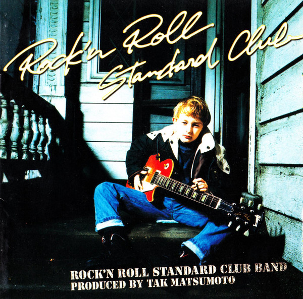 Rock'n Roll Standard Club Band – Rock'n Roll Standard Club (1996 