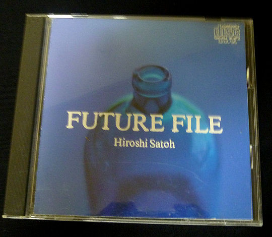 Hiroshi Satoh – Future File (1987, Vinyl) - Discogs