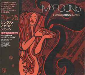 Maroon 5 – Songs About Jane (2003, CD) - Discogs