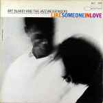 Cover of Like Someone In Love, 1967-08-00, Vinyl