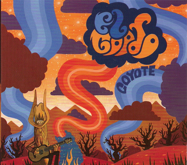 El Goodo - Coyote | Releases | Discogs