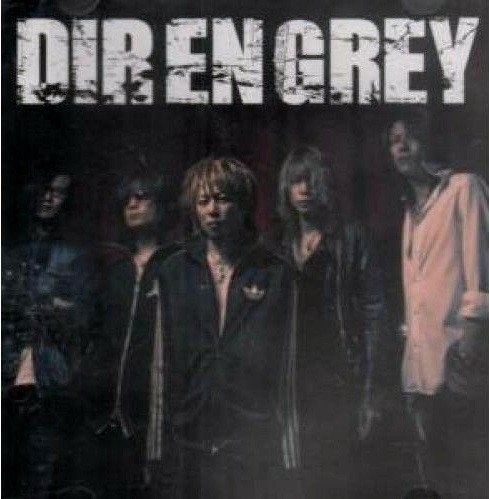 Dir En Grey – Dir En Grey (2009, CD) - Discogs