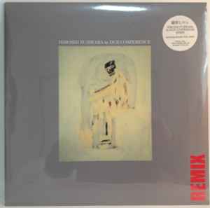 Hiroshi Fujiwara – Nothing Much Better To Do Remix (2000, Vinyl 