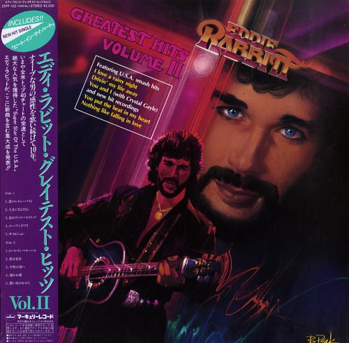 Eddie Rabbitt – Greatest Hits, Volume II (1983, Vinyl) - Discogs