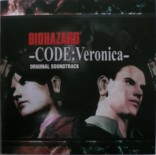 Resident Evil Code: Veronica X by Takeshi Miura / Hijiri Anze / Sanae  Kasahara (Album; Tokyopop; TPCD 0205-2): Reviews, Ratings, Credits, Song  list - Rate Your Music