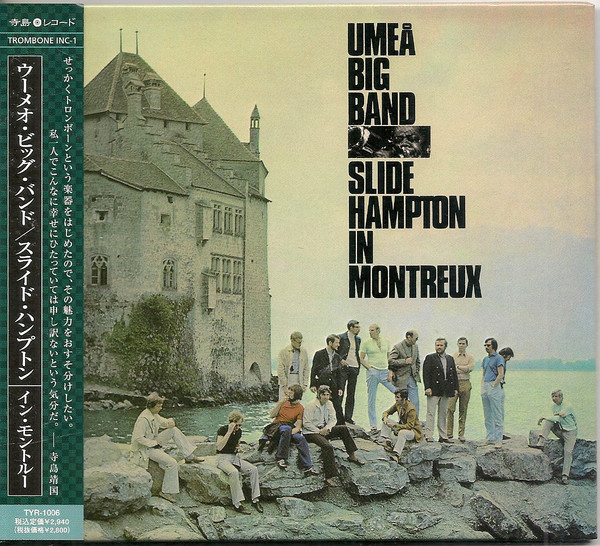 Umeå Big Band - Slide Hampton – In Montreux (2008, Paper Sleeve