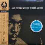 John Coltrane With The Red Garland Trio - John Coltrane With The