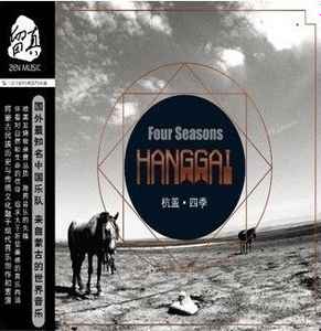 Four Seasons - Hanggai