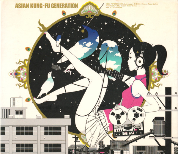Asian Kung-Fu Generation – ソルファ (2004, Vinyl) - Discogs