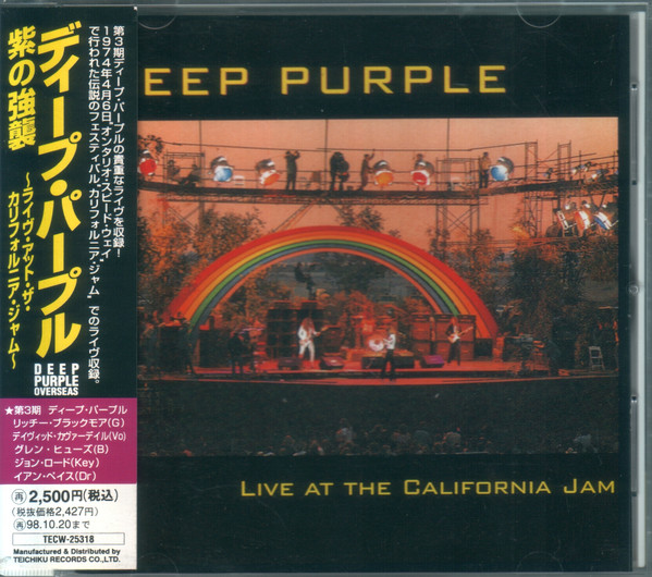 DEEP PURPLE / CALIFORNIA JAM 1974 REEL~ - 洋楽