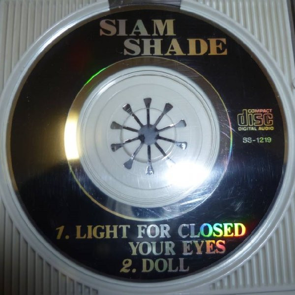Siam Shade – Doll (1993, CD) - Discogs