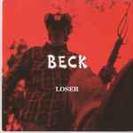 Cover of Loser, 1994-02-00, Vinyl