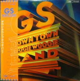 Down Town Boogie-Woogie Band – GS (1976, Vinyl) - Discogs