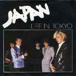 Cover of Life In Tokyo, 1981-04-27, Vinyl