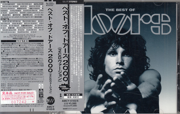 The Very Best of The Doors (2001 album) - Wikipedia