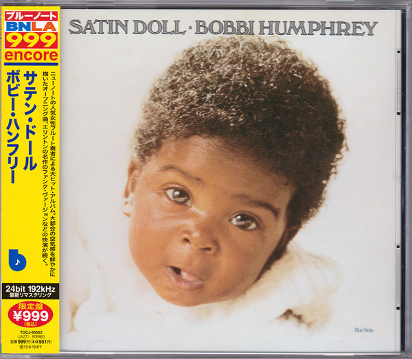 Bobbi Humphrey - Satin Doll | Releases | Discogs
