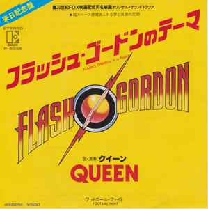 Queen – Flash's Theme (a/k/a Flash) (1981, Vinyl) - Discogs