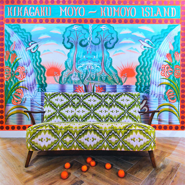 Kikagaku Moyo – Kumoyo Island (2022, Orange Translucent, Vinyl
