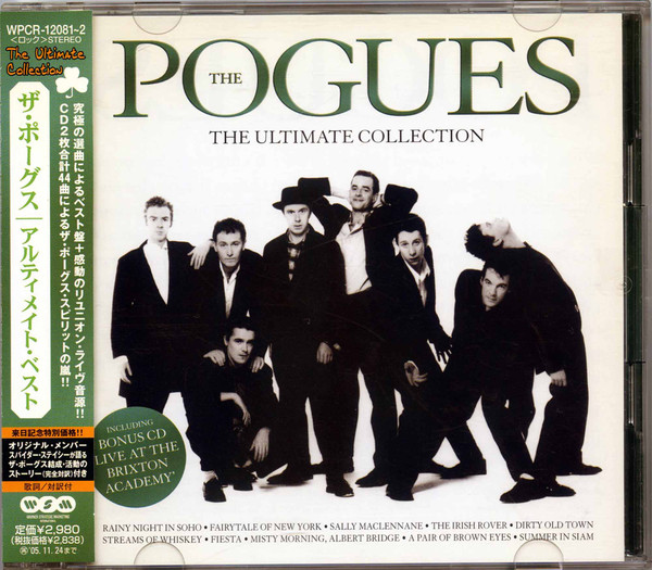 The Pogues – The Ultimate Collection (Including Live At The