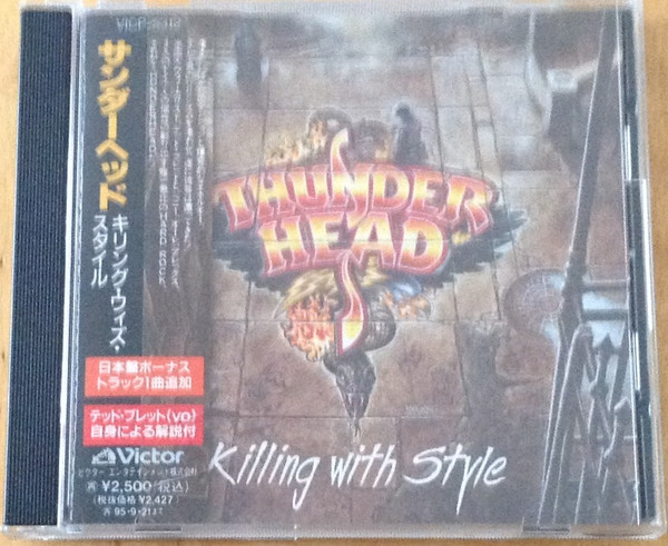 Thunderhead – Killing With Style (1993, CD) - Discogs